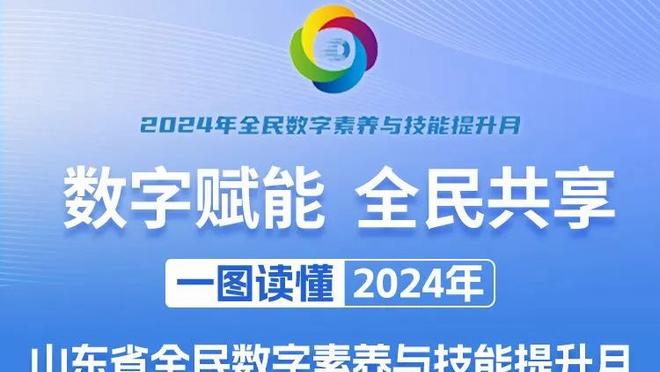 一人撑起生命线！库里三分11中4 其他队友合计11中0！